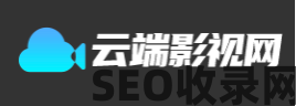 云端影视网