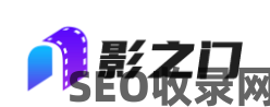 影之门
