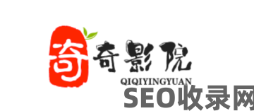 奇奇剧场
